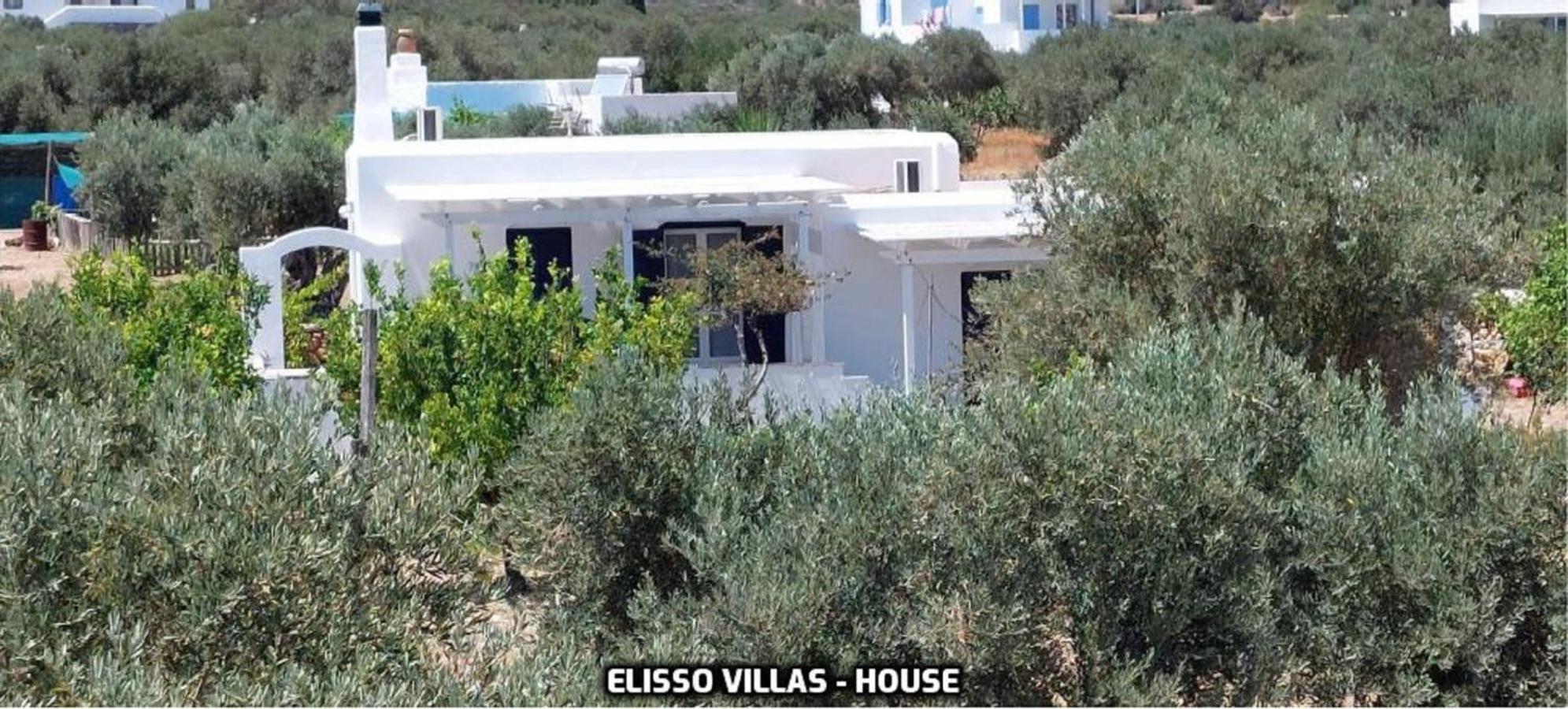 Elisso Villas Platis Gialos  Pokoj fotografie